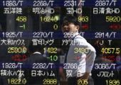 Άνοιγμα με πτώση για το χρηματιστήριο της Ιαπωνίας