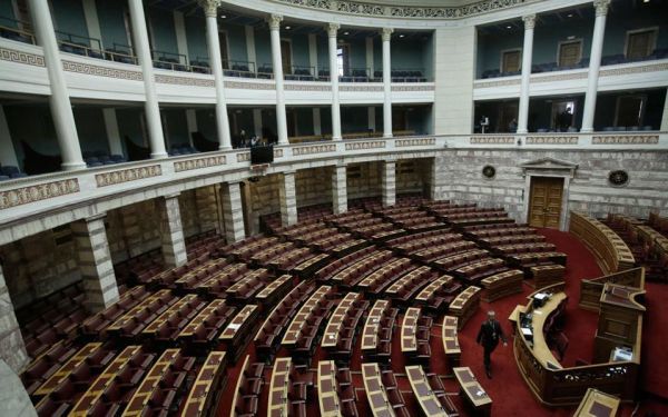 Στη δημοσιότητα τα «πόθεν έσχες» των πολιτικών