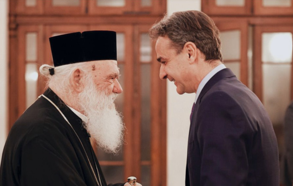 Μαξίμου για Ιερώνυμο: Τα ζητήματα δικαιωμάτων δεν λύνονται με δημοψήφισμα
