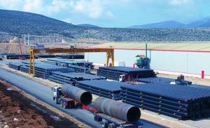 Συνεργασία Cenergy-Snam για την παράδοση αγωγού μεταφοράς υδρογόνου