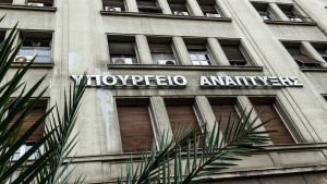 ΥΠΑΝ: Θετική ένδειξη το 1% στον πληθωρισμό τροφίμων τον Ιούνιο