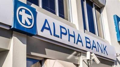 Alpha Bank: Καταναλωτική δαπάνη και εξαγωγές υπηρεσιών οι μοχλοί ανάπτυξης