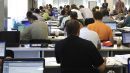 Έναρξη του 1ου Κύκλου Κινητικότητας 2017
