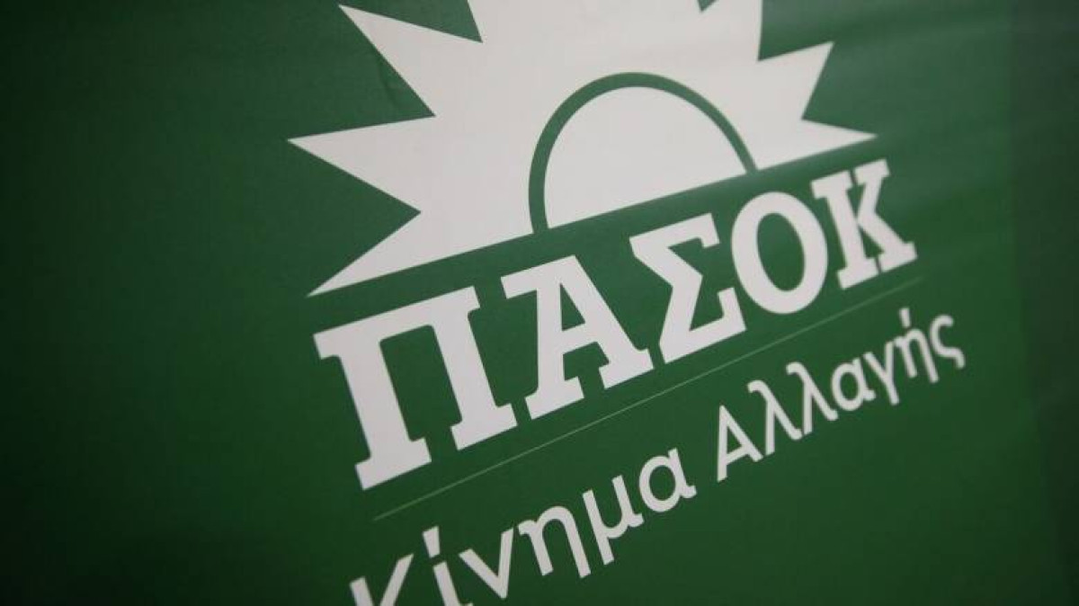 ΠΑΣΟΚ: Αποκαλυπτικός ο Φλωρίδης- Η δικαιοσύνη ήταν με δεμένα χέρια