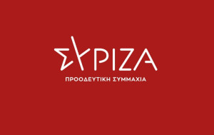 ΣΥΡΙΖΑ-ΠΣ: Αμνησία για τις ΑΠΕ από τον κ. Μητσοτάκη