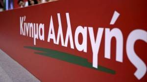 ΚΙΝΑΛ για πλημμύρες: Κυβέρνηση ανίκανη να προστατεύσει τους πολίτες