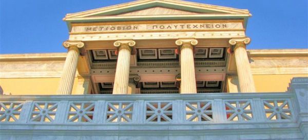 130 χρόνια της Σχολή Πολιτικών Μηχανικών Ε.Μ.Π.-χορηγός η ΤΕΚΑΛ