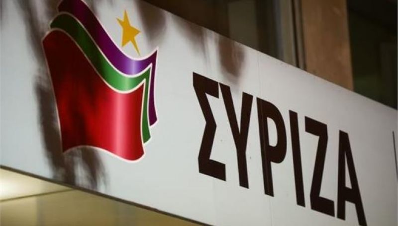 Συνεδριάζει η Π.Γ. του ΣΥΡΙΖΑ παρουσία Τσίπρα