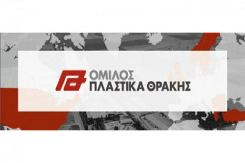 Σε λειτουργία οι νέες παραγωγικές εγκαταστάσεις της Πλαστικά Θράκης