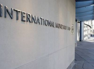 Σταϊκούρας και Ζαββός στην ετήσια σύνοδο του ΔΝΤ