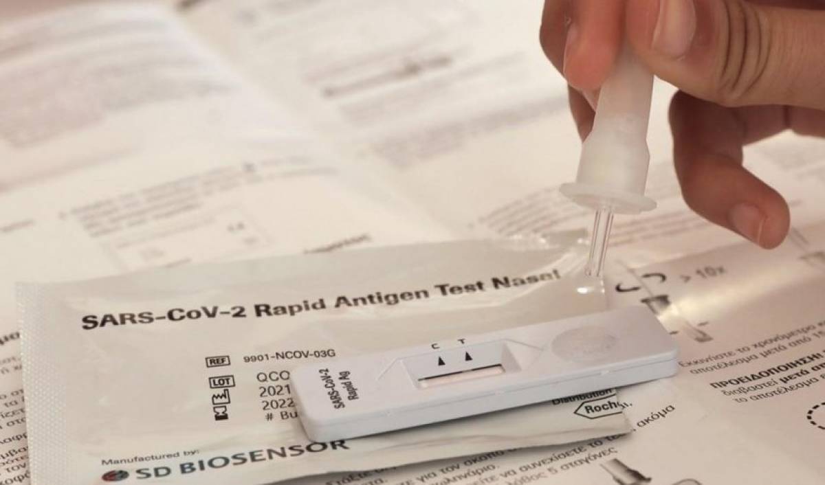 Υποχρεωτικά τα self tests για όλους τους εργαζόμενους της χώρας