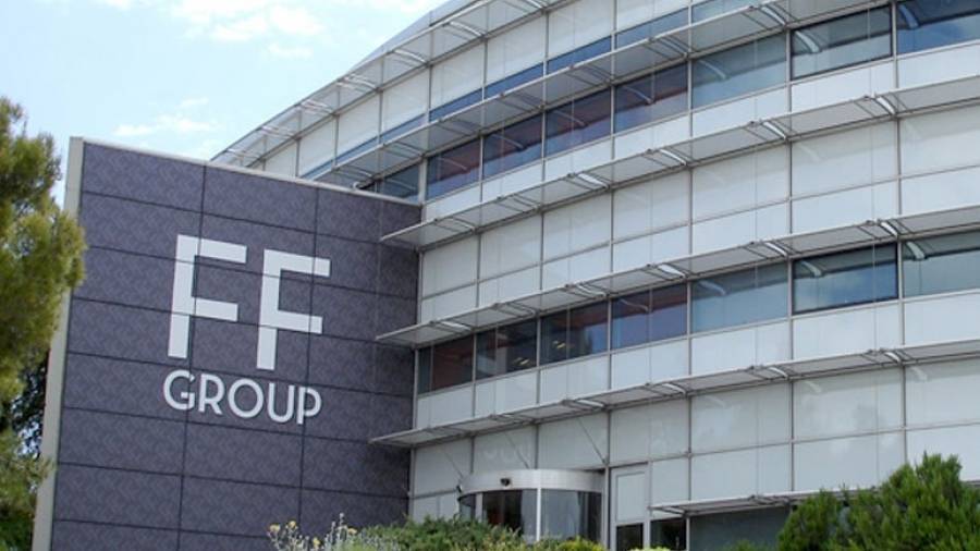«Aνάσα» για τη FF Group- Δεκτή η αίτηση προστασίας