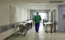 Νέες προκηρύξεις για προσλήψεις στο ΕΣΥ
