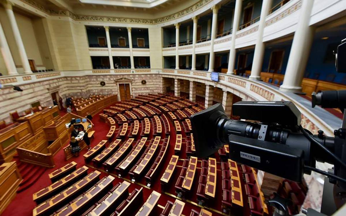 Βουλή-Παραπληροφόρηση:Ειδική συνεδρίαση για το ρόλο της παιδείας στην αντιμετώπισή της