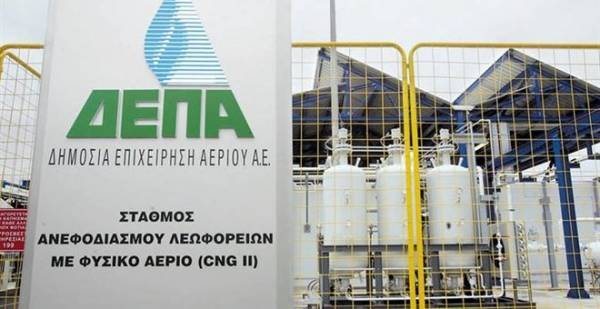 Στις 16 Νοεμβρίου συνεδριάζει η Επιτροπή Ανταγωνισμού για τη ΔΕΠΑ