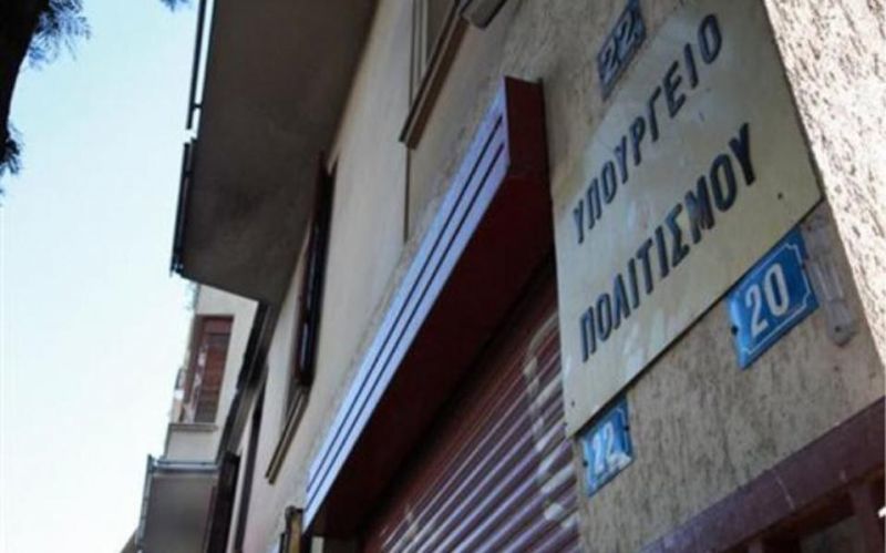 Τα παίρνει πίσω ο Μπαλτάς για την Αφάντου:Συνεχίζεται η επένδυση