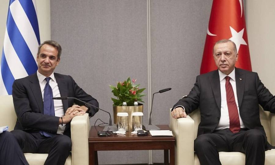 Τηλεφωνική επικοινωνία Μητσοτάκη-Ερντογάν για το Αφγανιστάν