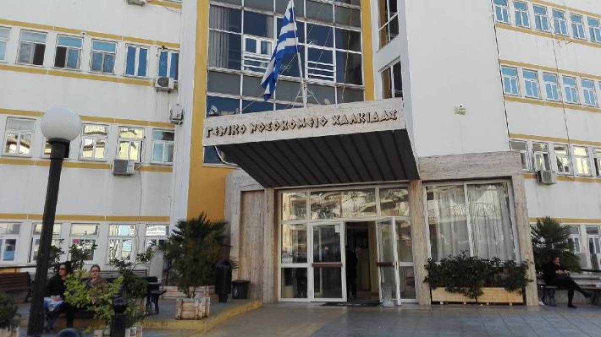 Υπ. Υγείας: Ενισχύσεις στις δομές υγείας των πυρόπληκτων περιοχών