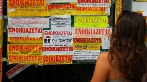 Στη συγκατοίκηση στρέφονται οι Έλληνες, ελέω ακρίβειας
