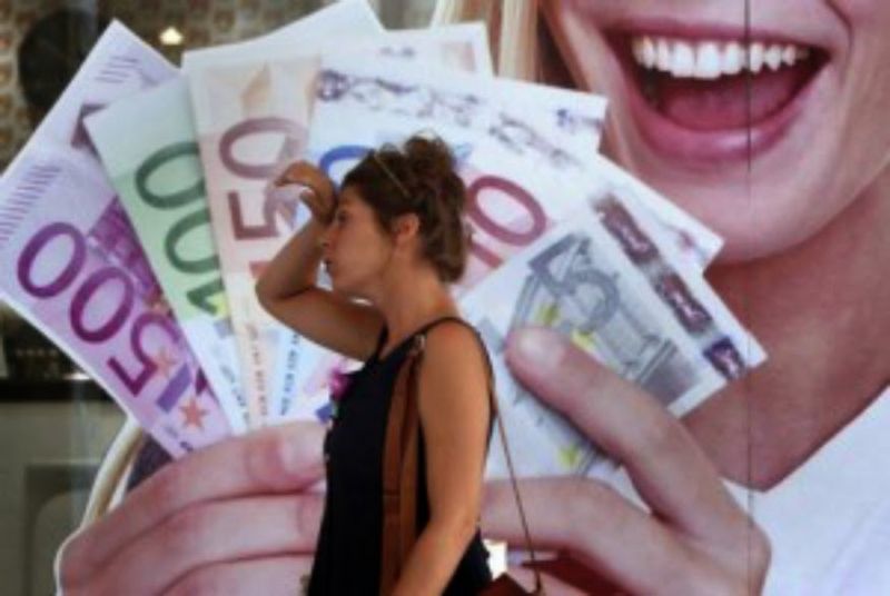 Κοινωνικό μέρισμα: Πιστώθηκε στους λογαριασμούς ακόμη 120.689 δικαιούχων