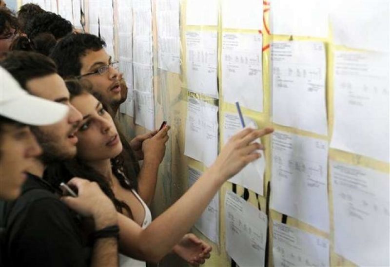 Πανελλαδικές: Μέχρι σήμερα η υποβολή των μηχανογραφικών-Δε θα δοθεί παράταση