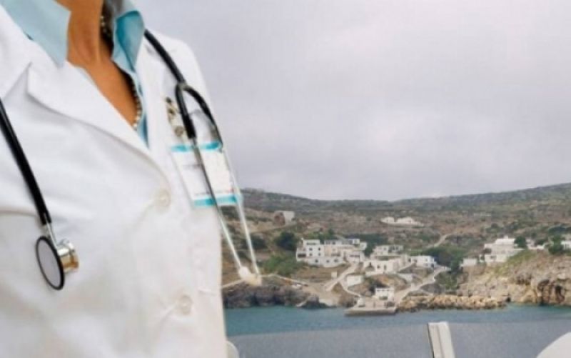 «Γολγοθάς» η υγεία στα μικρά νησιά:«Ανάσα» οι ιατρικές εθελοντικές αποστολές