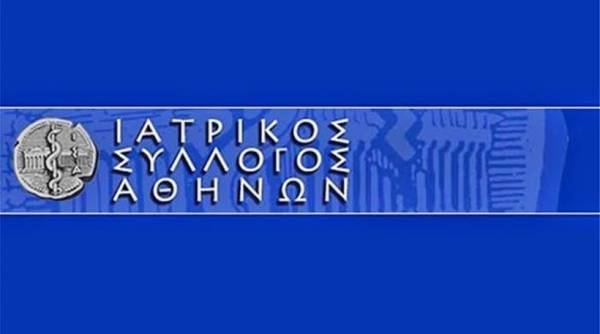 ΙΣΑ: Απαράδεκτα λάθη των αρμοδίων στην αντιμετώπιση της φωτιάς
