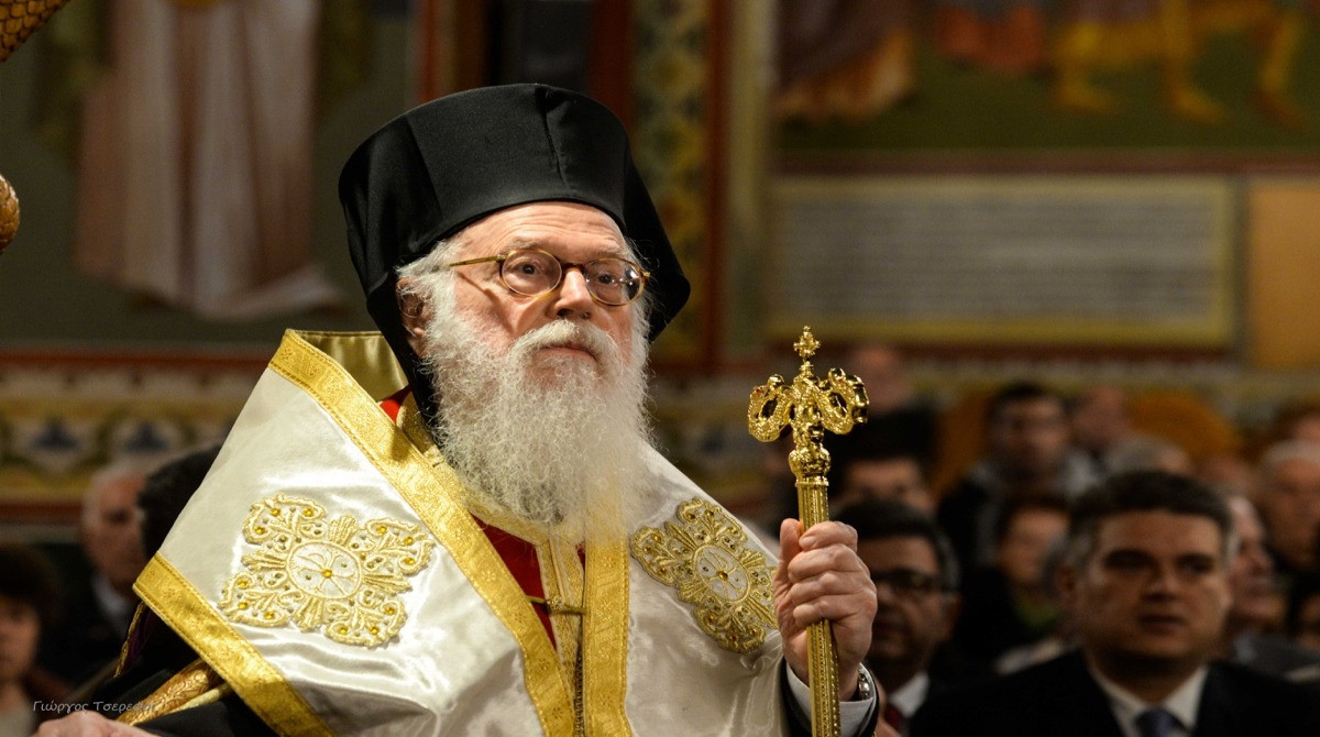 Διασωληνώθηκε ο Αρχιεπίσκοπος Αλβανίας Αναστάσιος