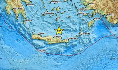 Σεισμός 4,2 Ρίχτερ βόρεια του Ηρακλείου Κρήτης