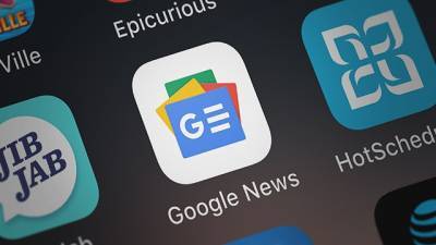 H Google «δεν πληρώνει» για τις ειδήσεις στο Google News