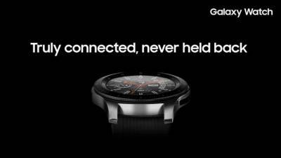 Το Galaxy Watch είναι η απάντηση της Samsung στην Apple