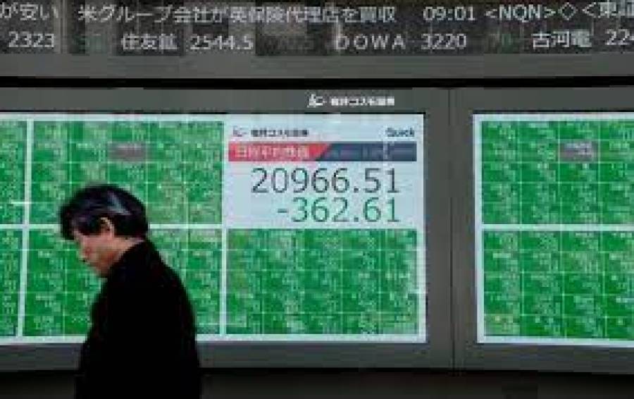 Οι ασιατικές αγορές ανακάμπτουν- «Άλμα» στην Ιαπωνία