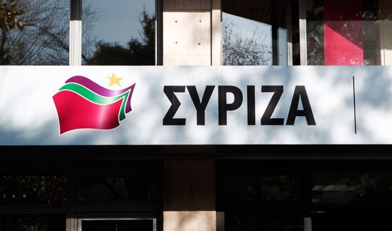 Συνεδριάζει σήμερα η Πολιτική Γραμματεία του ΣΥΡΙΖΑ