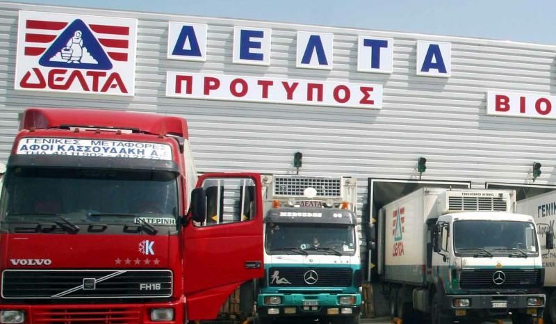 Η επόμενη μέρα της εξαγοράς της Μεβγάλ από τη Δέλτα