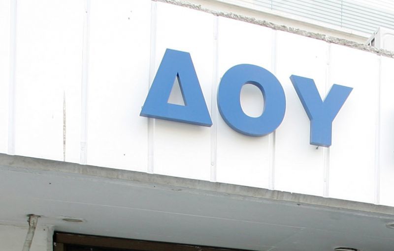 Aντί να μειώνονται... αυξάνονται οι οφειλές του Δημοσίου