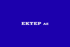 ΕΚΤΕΡ: Μεταβολή ποσοστού δικαιωμάτων ψήφου - Πούλησε ο Αθ. Σίψας