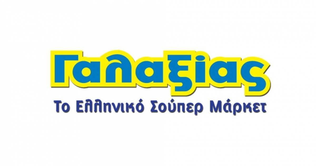 Υψηλή ανταπόκριση της προσωποποιημένης κάρτας Bonus Γαλαξίας