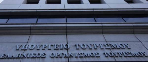 Τουρισμός: 16 επίκαιρες ερωτήσεις - απαντήσεις για επιχειρήσεις του κλάδου