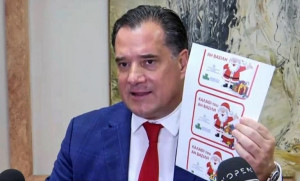 «Καλάθι του Άη-Βασίλη»: Τι προβλέπει η ρύθμιση- Υπόχρεοι και πρόστιμα