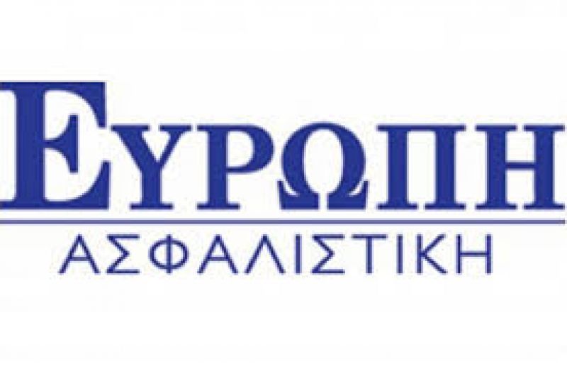 Ευρώπη Ασφαλιστική: Στα 16 εκατ. η παραγωγή το 2016