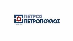 Πίστωση μόλις 2 μήνες από την Π.Πετρόπουλος