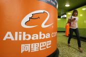 Alibaba: Μεγαλύτερα των εκτιμήσεων κέρδη στο δ' τρίμηνο