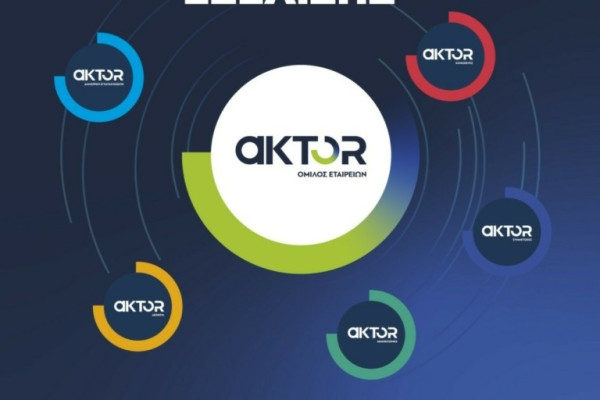 Έως 24,58% μπορεί να διαμορφωθεί το ποσοστό της Castellano του Γκότση στην Aktor