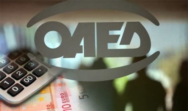 Επίδομα ανεργίας: Όλα τα σενάρια για τις αλλαγές στα κριτήρια χορήγησης