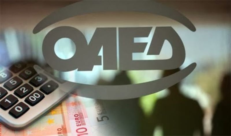 Επίδομα ανεργίας: Όλα τα σενάρια για τις αλλαγές στα κριτήρια χορήγησης