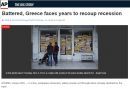 Associated Press: Θα πάρει χρόνια να ανακάμψει η κακοποιημένη Ελλάδα