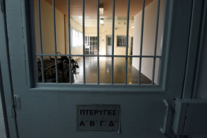 Ν. Φιλαδέλφεια: Σε 16 φυλακές «μοιράζονται» οι συλληφθέντες