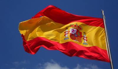 Ισπανία: Πρώην στελέχη του Σοσιαλιστικού Κόμματος καταδικάστηκαν σε υπόθεση διαφθοράς