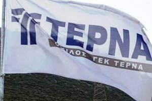 Reggeborgh: Αποχωρεί από τον Όμιλο ΓΕΚ ΤΕΡΝΑ