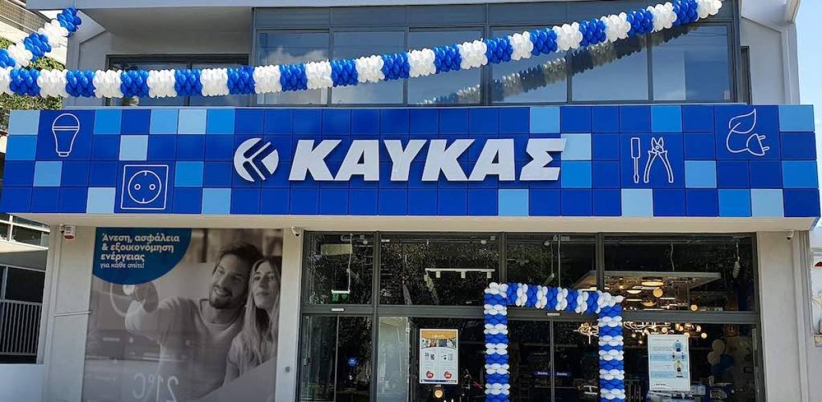 Πολλαπλές διακρίσεις για την ΚΑΥΚΑΣ στα Lighting Awards 2020